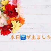 ヒメ日記 2026/10/22 15:42 投稿 Sanae Himuro ELEGANT－エレガント－