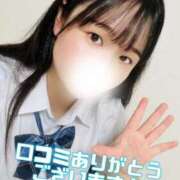 ヒメ日記 2025/07/09 11:54 投稿 めろん エデン