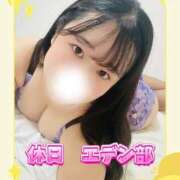 ヒメ日記 2025/10/26 05:11 投稿 めろん エデン