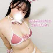 ヒメ日記 2026/01/04 17:51 投稿 めろん エデン