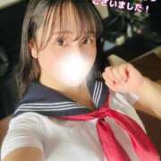 ヒメ日記 2026/01/29 12:51 投稿 めろん エデン