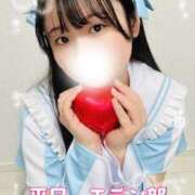 ヒメ日記 2026/02/03 05:31 投稿 めろん エデン