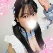 ヒメ日記 2026/04/11 05:21 投稿 めろん エデン