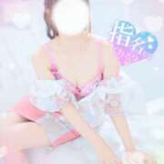 ヒメ日記 2025/09/24 19:30 投稿 桃瀬 あいか セレブリフレ水戸