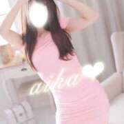 桃瀬 あいか 重なった呼吸のあとでーー。 セレブリフレ水戸