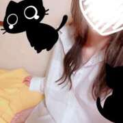 ヒメ日記 2026/03/14 17:34 投稿 りく 湯房 湯島御殿