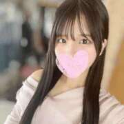 ヒメ日記 2025/05/14 12:29 投稿 香澄(カスミ) グランドオペラ名古屋