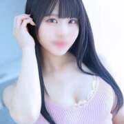 ヒメ日記 2025/08/20 12:31 投稿 香澄(カスミ) グランドオペラ名古屋