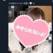 ヒメ日記 2025/10/11 18:22 投稿 香澄(カスミ) グランドオペラ名古屋