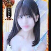 ヒメ日記 2025/10/26 19:34 投稿 香澄(カスミ) グランドオペラ名古屋