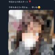 ヒメ日記 2025/11/01 19:21 投稿 香澄(カスミ) グランドオペラ名古屋