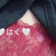 ヒメ日記 2025/01/31 15:53 投稿 はく スピード梅田店