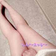 ヒメ日記 2025/03/11 06:39 投稿 りおな ギャルズネットワーク大阪