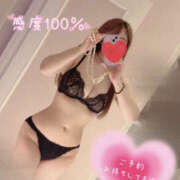 ヒメ日記 2025/03/24 02:29 投稿 りおな ギャルズネットワーク大阪