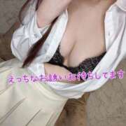 ヒメ日記 2025/04/11 05:59 投稿 りおな ギャルズネットワーク大阪