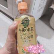 ヒメ日記 2024/12/20 20:38 投稿 じゅり 夢の国デリランド