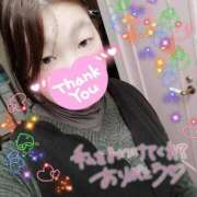 ヒメ日記 2024/12/20 16:21 投稿 蓮実　みゆき奥様 サンキュー沼津店（サンキューグループ）