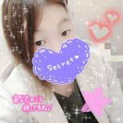 ヒメ日記 2024/12/25 13:41 投稿 蓮実　みゆき奥様 サンキュー沼津店（サンキューグループ）