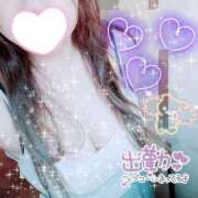 ヒメ日記 2025/01/08 12:51 投稿 蓮実　みゆき奥様 サンキュー沼津店（サンキューグループ）