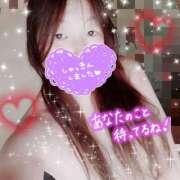 ヒメ日記 2025/01/20 13:30 投稿 蓮実　みゆき奥様 サンキュー沼津店（サンキューグループ）