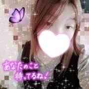 ヒメ日記 2025/01/21 13:21 投稿 蓮実　みゆき奥様 サンキュー沼津店（サンキューグループ）