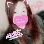 ヒメ日記 2025/02/20 12:51 投稿 蓮実　みゆき奥様 サンキュー沼津店（サンキューグループ）