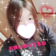 ヒメ日記 2025/02/22 12:51 投稿 蓮実　みゆき奥様 サンキュー沼津店（サンキューグループ）