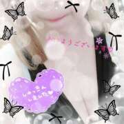 ヒメ日記 2025/04/20 13:41 投稿 蓮実　みゆき奥様 サンキュー沼津店（サンキューグループ）