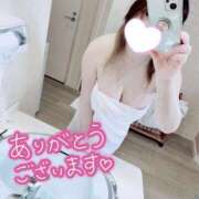 ヒメ日記 2025/04/21 16:01 投稿 蓮実　みゆき奥様 サンキュー沼津店（サンキューグループ）