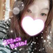 ヒメ日記 2025/05/11 15:21 投稿 蓮実　みゆき奥様 サンキュー沼津店（サンキューグループ）