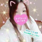 ヒメ日記 2025/05/11 21:01 投稿 蓮実　みゆき奥様 サンキュー沼津店（サンキューグループ）