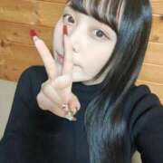 ヒメ日記 2024/12/26 23:53 投稿 ゆいね 綺麗なお姉様専門　町田リング4C（アンジェリークグループ）