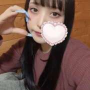 ヒメ日記 2025/02/13 02:13 投稿 ゆいね 綺麗なお姉様専門　町田リング4C（アンジェリークグループ）