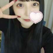 ヒメ日記 2025/02/15 16:53 投稿 ゆいね 綺麗なお姉様専門　町田リング4C（アンジェリークグループ）