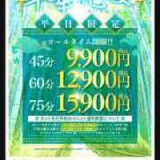 ヒメ日記 2025/05/12 12:04 投稿 めい 海上空天 SHANGHAI HEAVEN