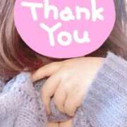 ヒメ日記 2025/01/18 23:52 投稿 みのり 熟女の風俗最終章 新宿店