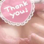 ヒメ日記 2025/01/30 08:52 投稿 みのり 熟女の風俗最終章 新宿店