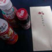 ヒメ日記 2025/02/28 03:19 投稿 CHOCO『チョコ』 GG