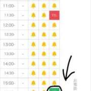 ヒメ日記 2025/03/13 20:49 投稿 CHOCO『チョコ』 GG