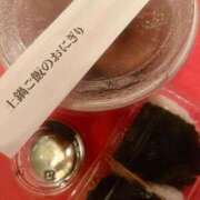 ヒメ日記 2025/03/16 23:39 投稿 CHOCO『チョコ』 GG