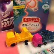 ヒメ日記 2025/04/13 19:59 投稿 CHOCO『チョコ』 GG