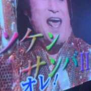 ヒメ日記 2025/04/14 05:39 投稿 CHOCO『チョコ』 GG