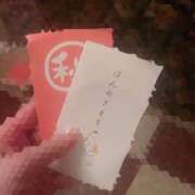 ヒメ日記 2025/04/22 22:59 投稿 CHOCO『チョコ』 GG