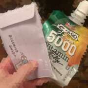 ヒメ日記 2025/05/18 00:55 投稿 CHOCO『チョコ』 GG