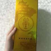 ヒメ日記 2025/05/18 09:29 投稿 CHOCO『チョコ』 GG