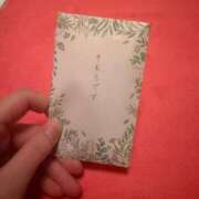 ヒメ日記 2025/06/13 21:31 投稿 CHOCO『チョコ』 GG