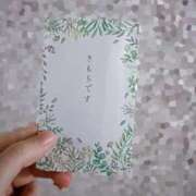 CHOCO『チョコ』 ありがとうございました！ GG