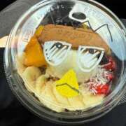 CHOCO『チョコ』 初めて GG