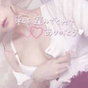 ヒメ日記 2025/03/17 21:00 投稿 みさき プロフィール加古川