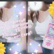 ヒメ日記 2025/01/06 00:00 投稿 なな 超姫SPA